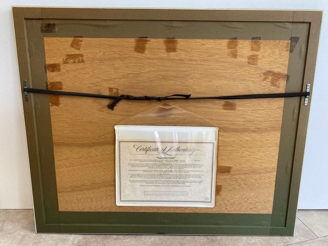 希少！ディズニーセル画アニメ「アラジン」インテリア　証明書付