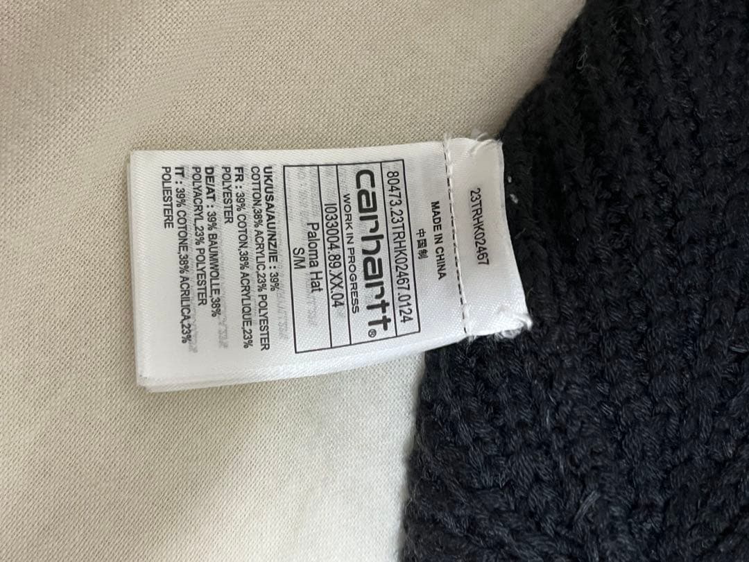 v*d様 カーハート Carhartt WIP PALOMA HAT パロマハッ