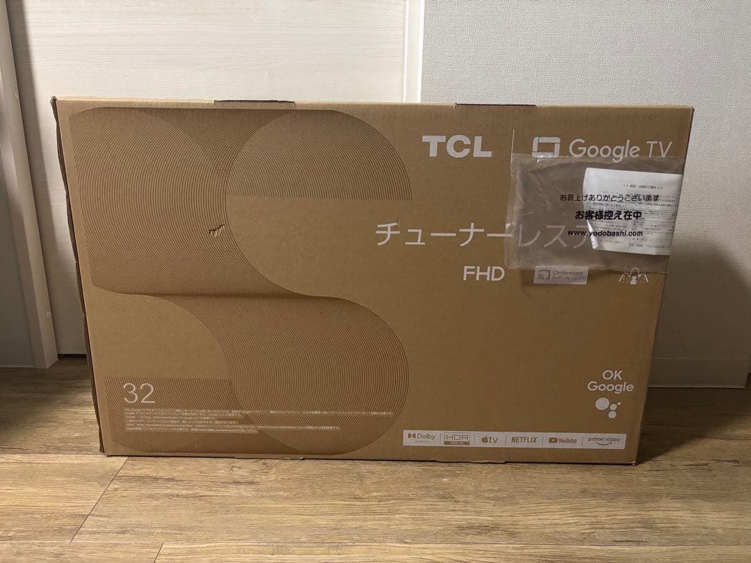 【未使用品】TCL 32S54H FHD Google TV 32インチ
