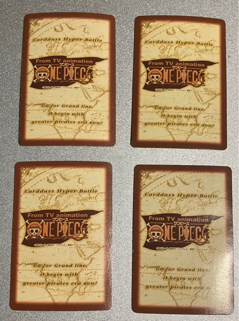 ワンピースカードダスハイパーバトル 2000年 キラカードまとめ 4枚