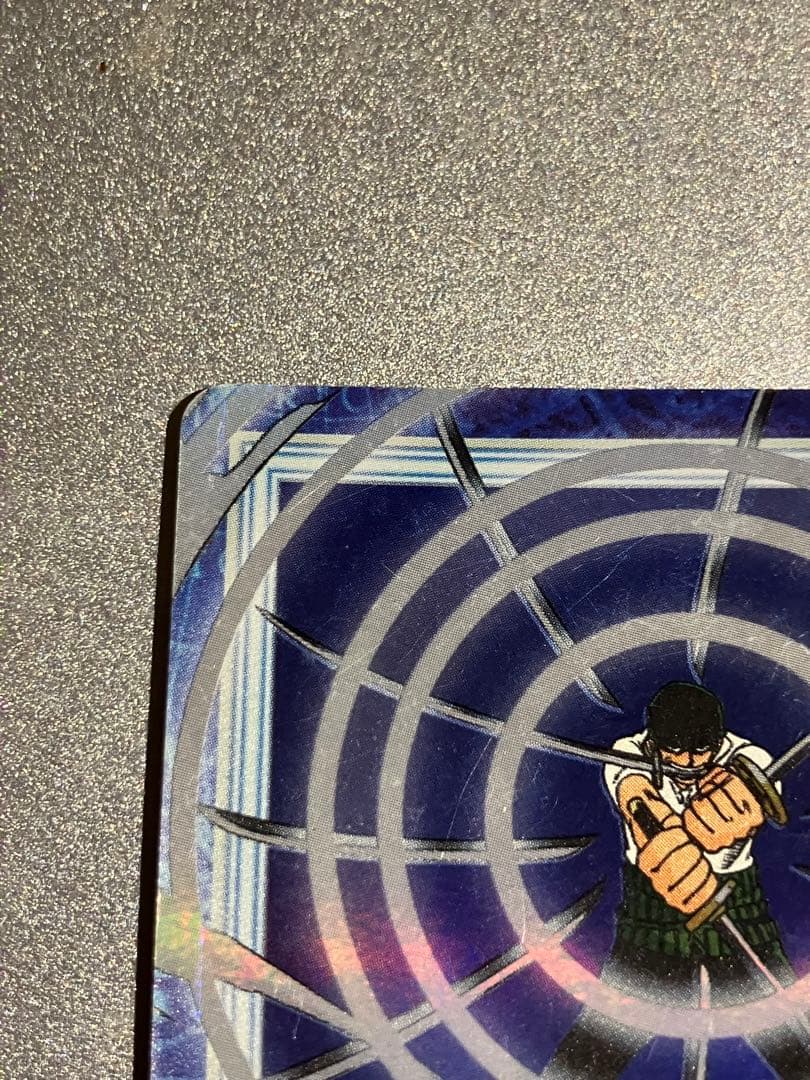 ワンピースカードダスハイパーバトル 2000年 キラカードまとめ 4枚