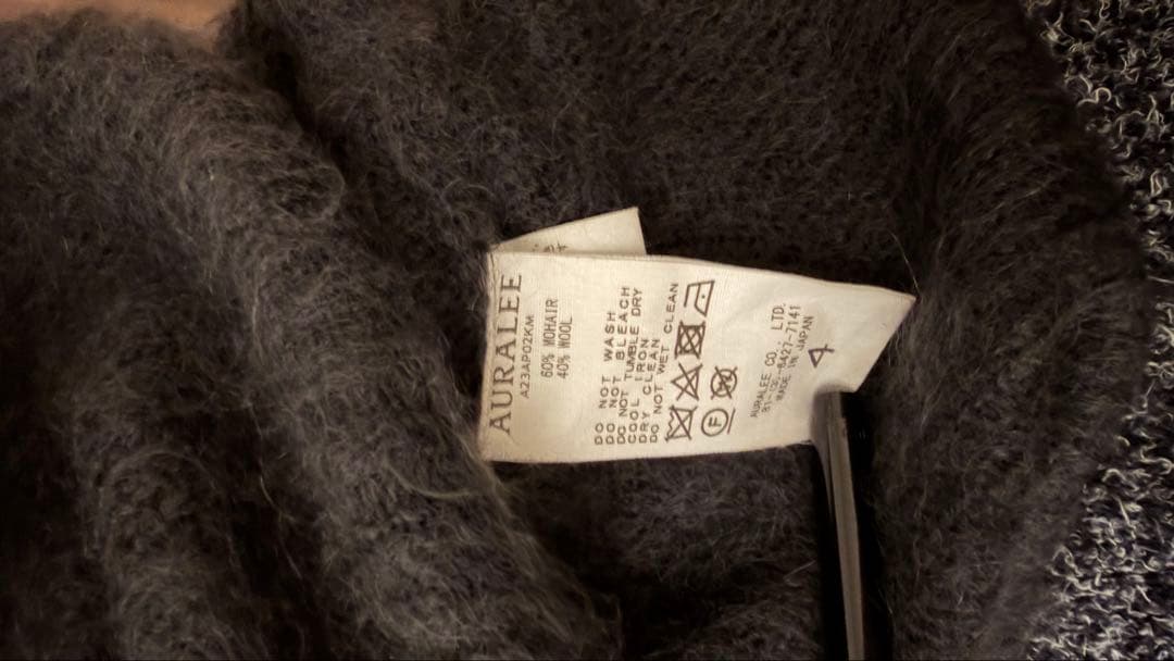 AURALEE Brushed Super Kid MohairKnit ニット