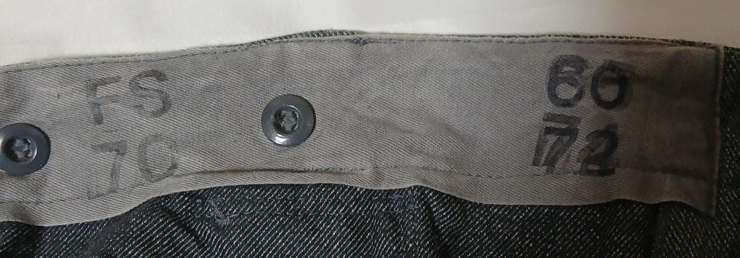 ヴィンテージ スイス軍 デニム ワークパンツ サイズ 4XL程度　軍物