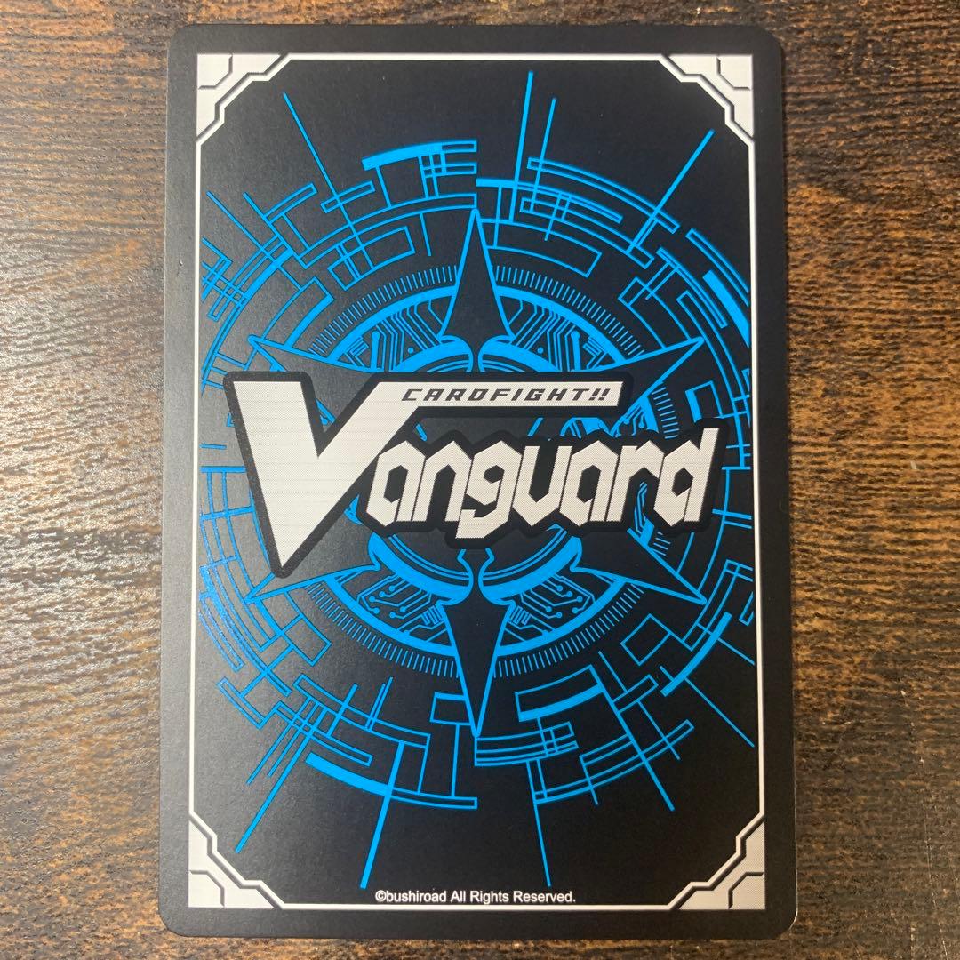 ドラグリッター・ラティーファ　FFR 4枚セット