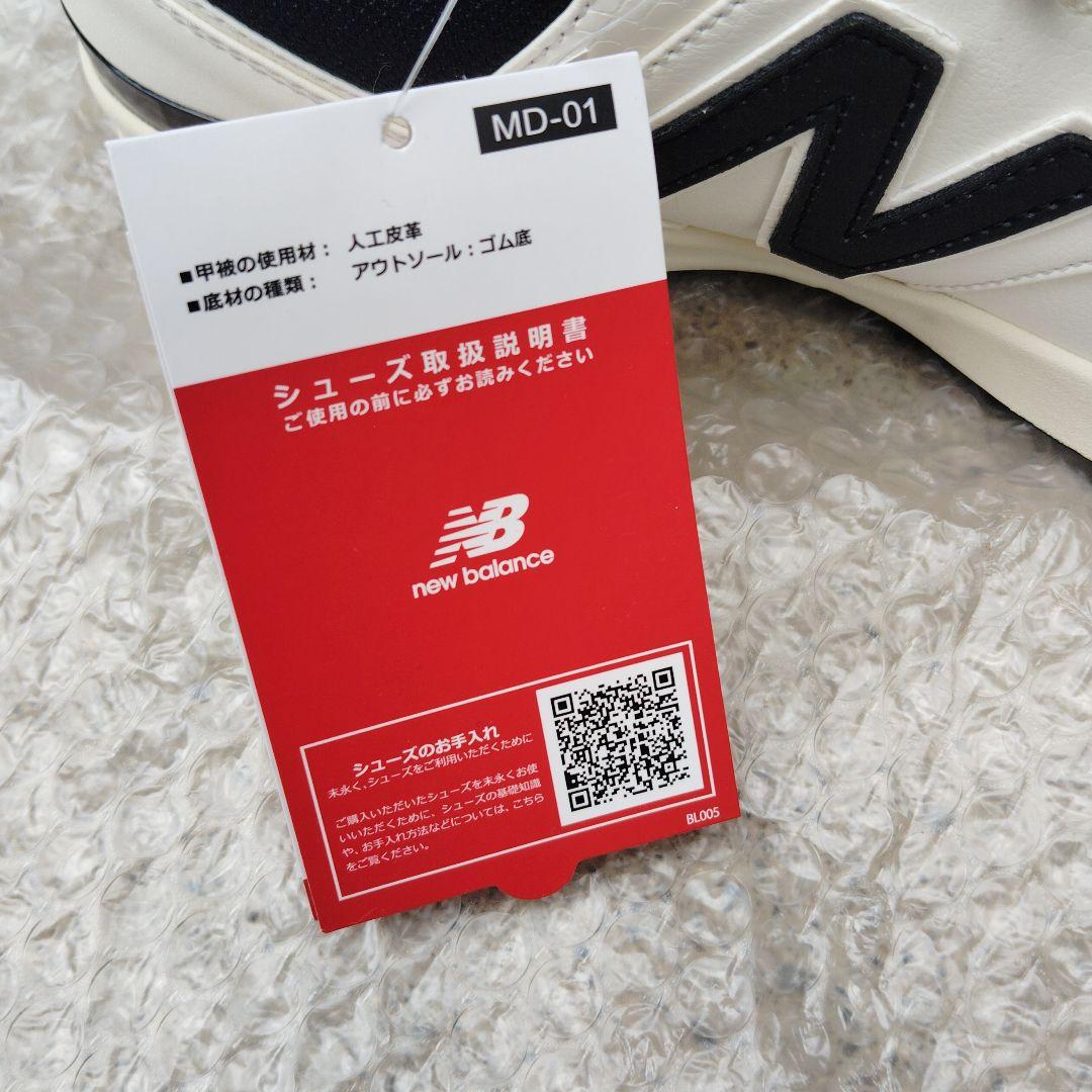 ニューバランス ゴルフシューズ スパイクレス