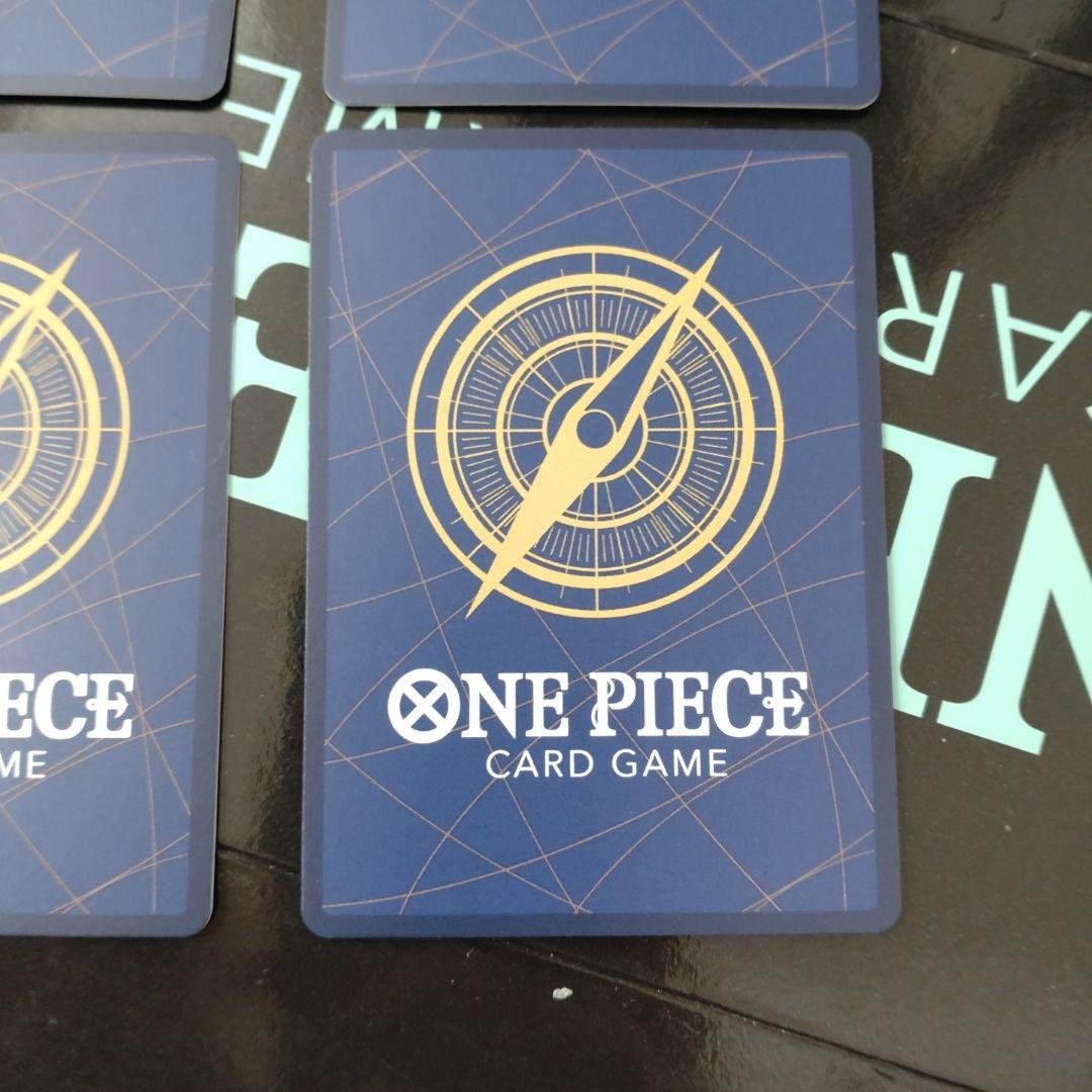 ヴェルゴ R OP10-004　パラレル