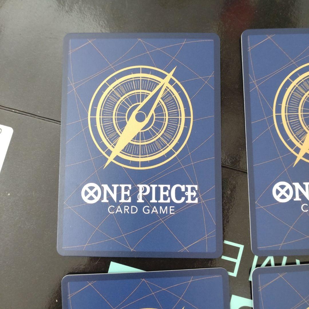 ヴェルゴ R OP10-004　パラレル