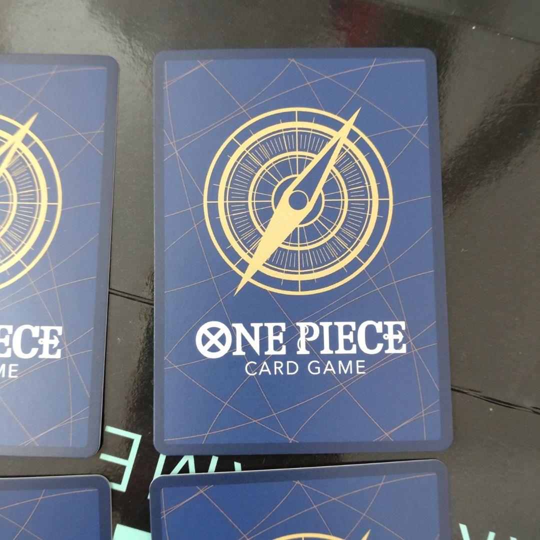 ヴェルゴ R OP10-004　パラレル