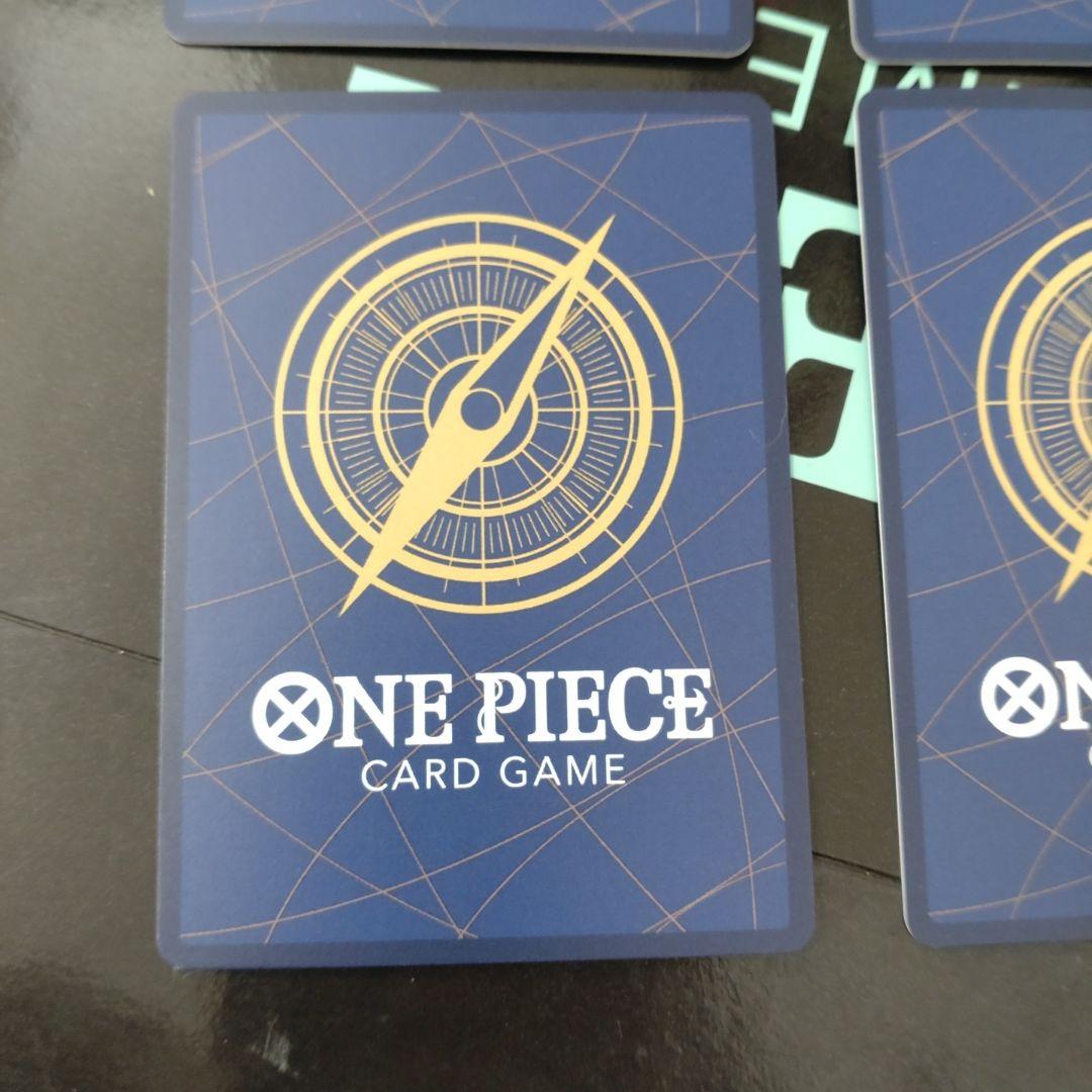 ヴェルゴ R OP10-004　パラレル