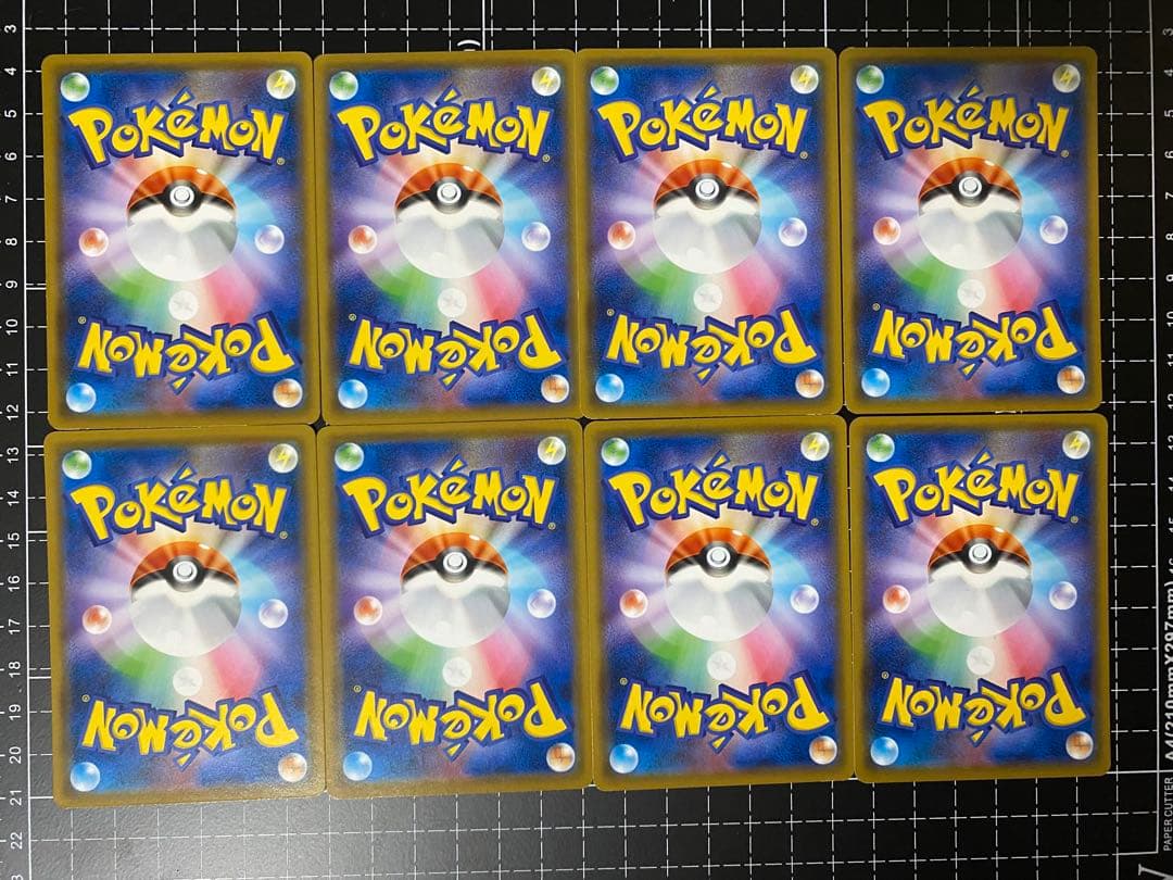 ポケモンカード ジージーエンドピカチュウ ドリームリーグピカチュウ EBBなど