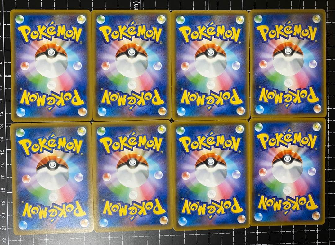 ポケモンカード ジージーエンドピカチュウ ドリームリーグピカチュウ EBBなど