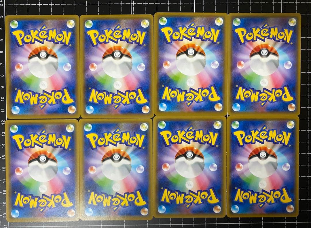 ポケモンカード ジージーエンドピカチュウ ドリームリーグピカチュウ EBBなど