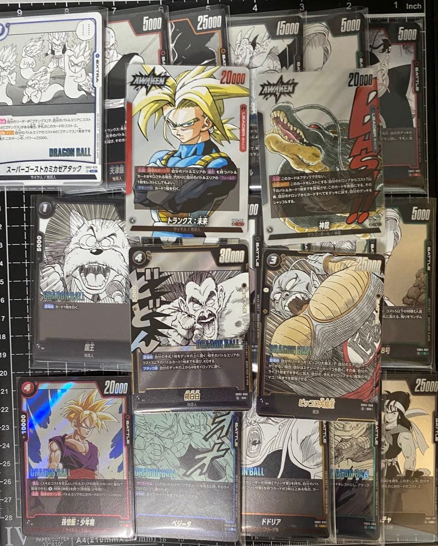 ポケモンカード ジージーエンドピカチュウ ドリームリーグピカチュウ EBBなど