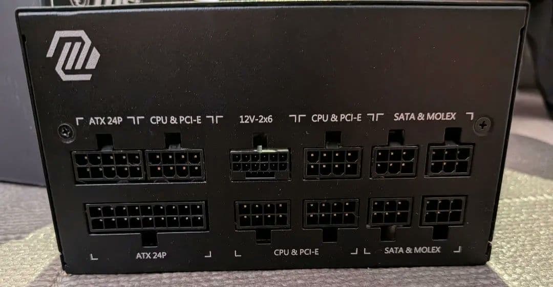 MSI MAG A850GL PCIE5 850W電源ユニット