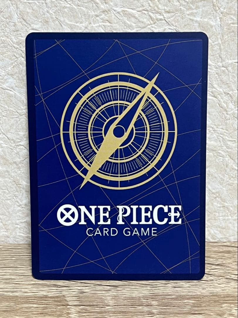 新時代の主役 収録 モンキー・D・ルフィ シークレット(SEC) パラレル