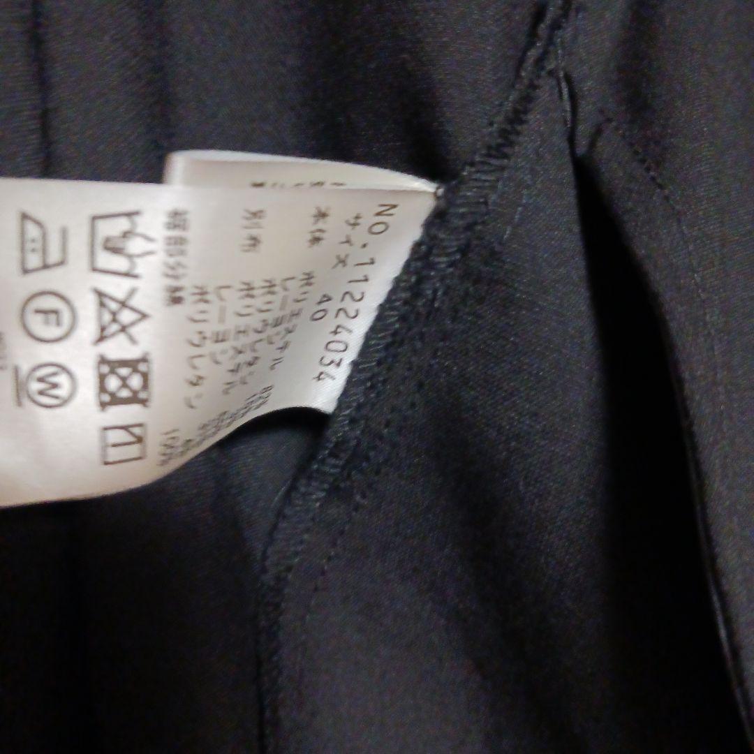 センソユニコ m_mefu アシンメトリー チュニック