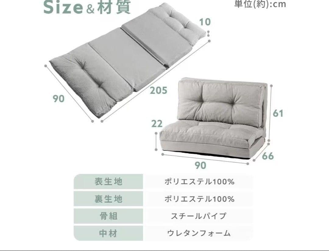 や*_様 1人掛けソファ　リクライニングソファ　幅90cm　人気ソファー　ネイビ