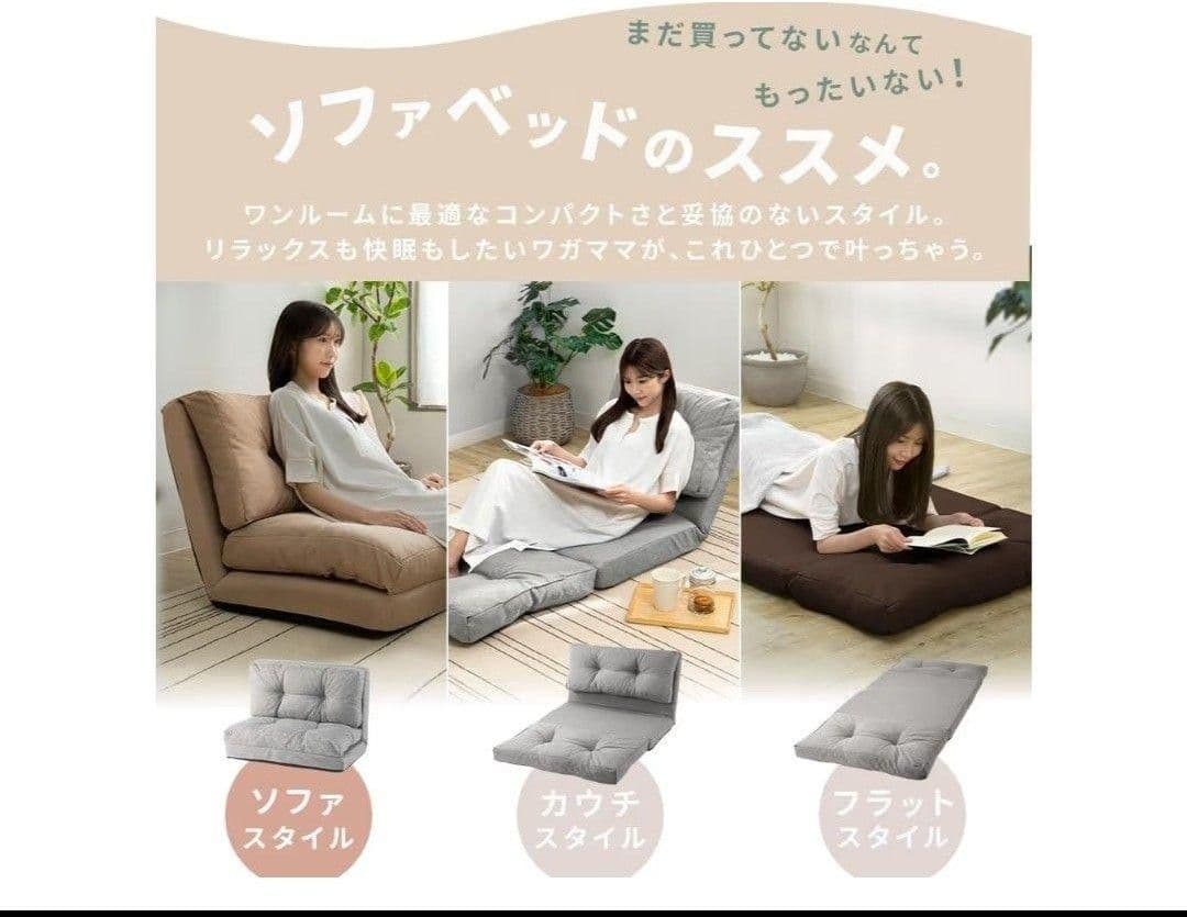 や*_様 1人掛けソファ　リクライニングソファ　幅90cm　人気ソファー　ネイビ