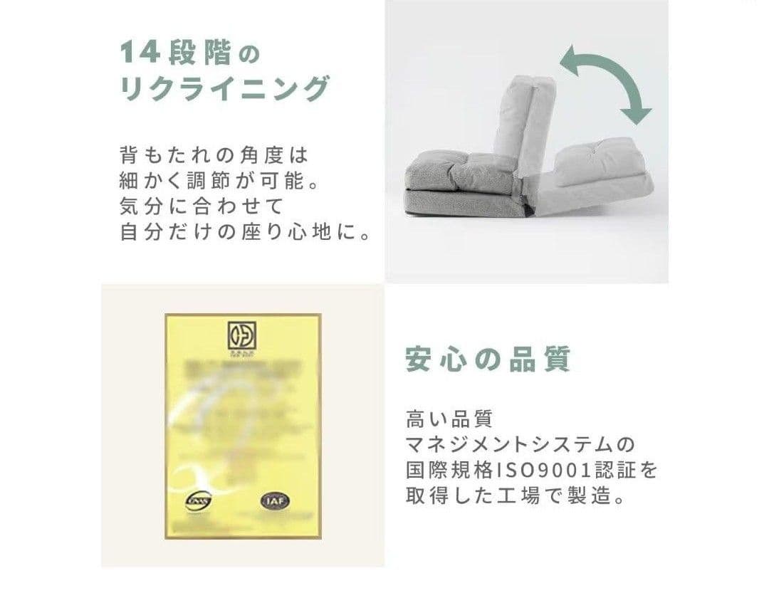 や*_様 1人掛けソファ　リクライニングソファ　幅90cm　人気ソファー　ネイビ
