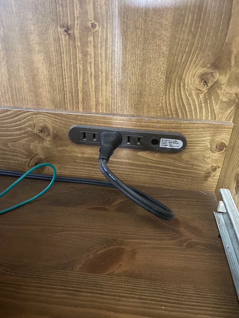 unico 食器棚 カップボード オトゥール