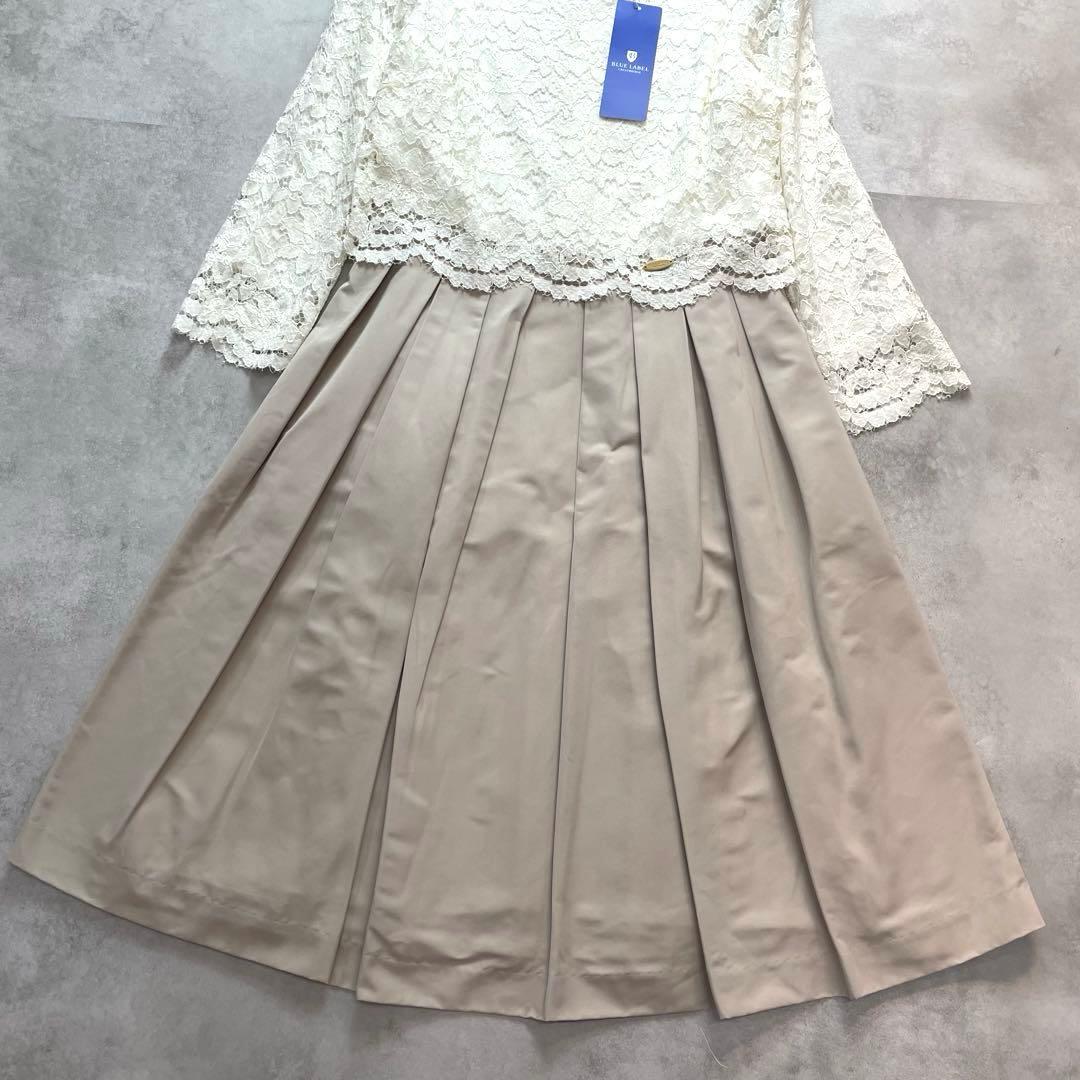新品タグ付き✨ブルーレーベルクレストブリッジ ドッキングワンピース レース 36