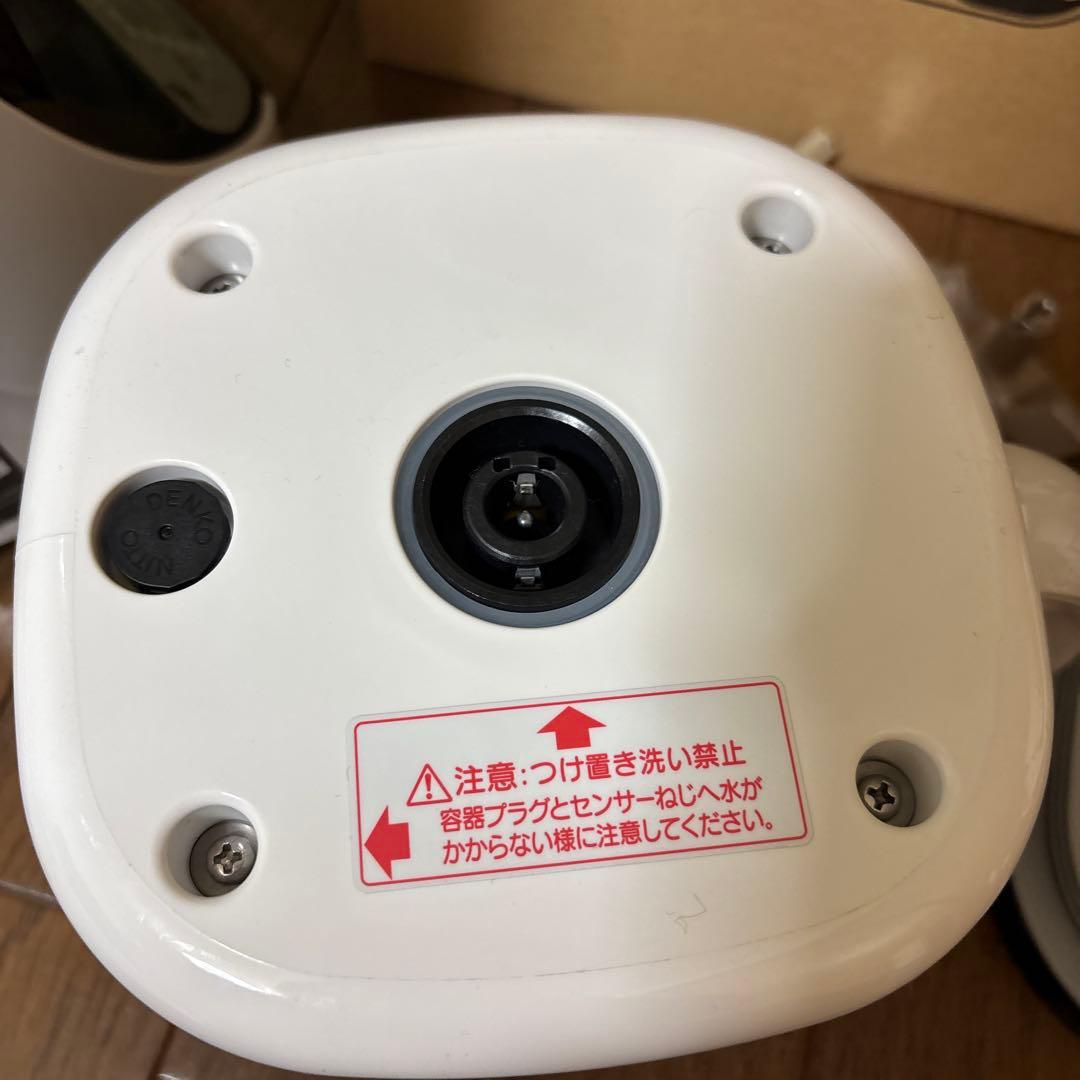 山本電気 YAMAMOTO YE-CM17B クイックマスター 旬菜 Pro