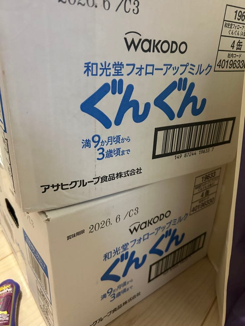 WAKODO フォローアップミルク ぐんぐん