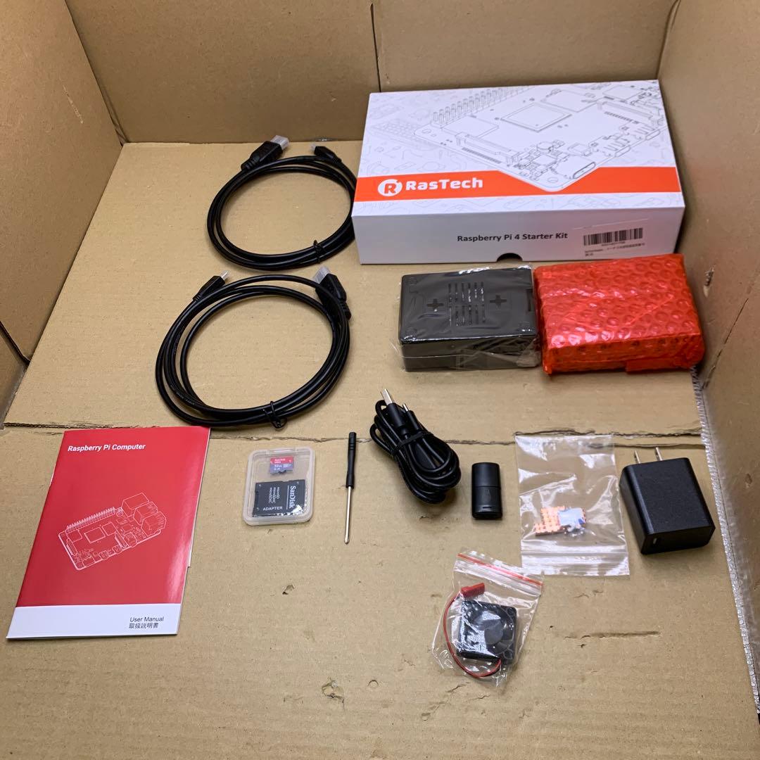 新品　RasTech Raspberry Pi 4 8GB セット