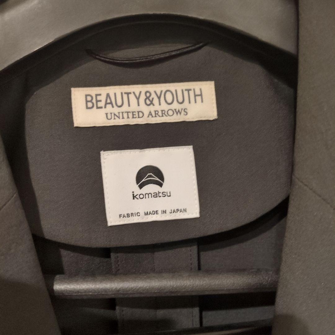ほぼ未使用　KOMATSU PACK 2ボタン リラックスシルエット ジャケット