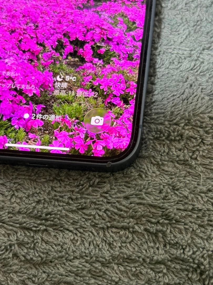 iPhone14 128GB ブルー　SIMフリー端末