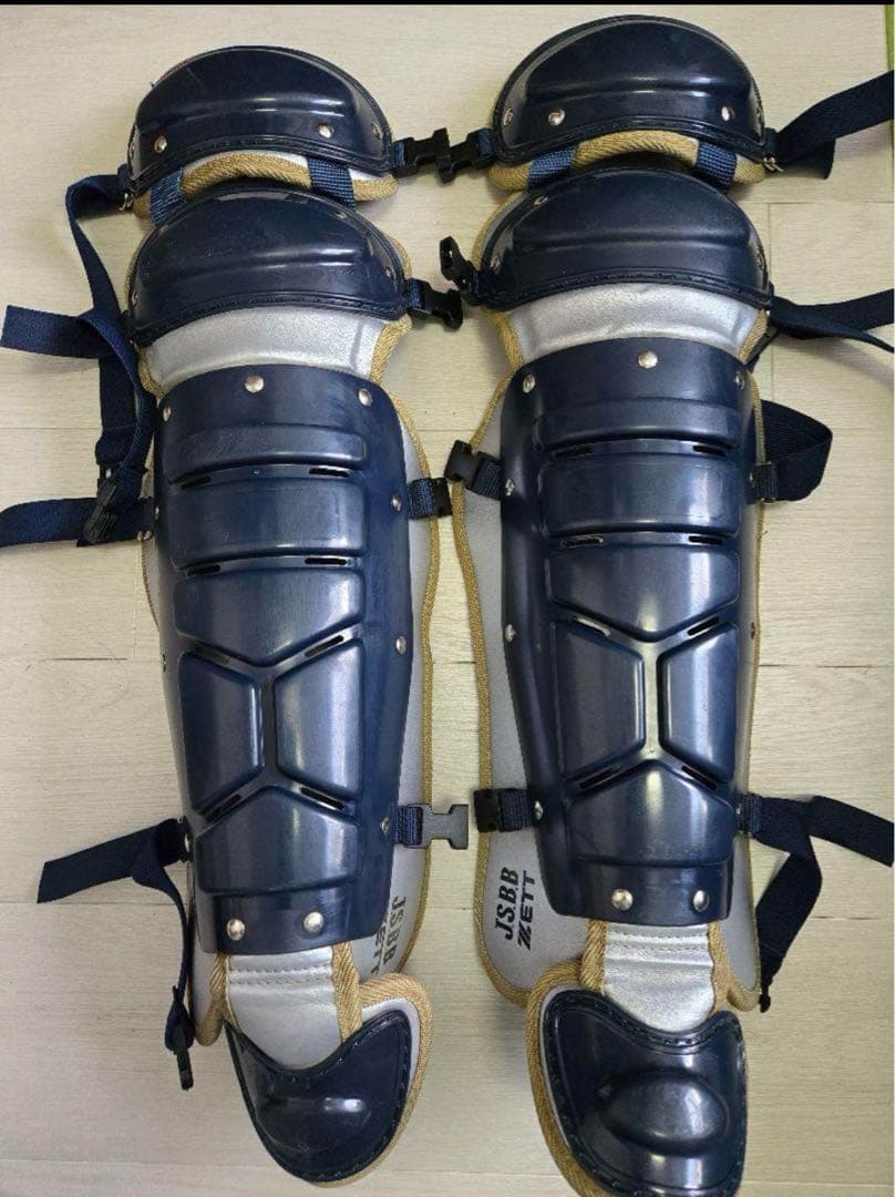 ZEET キャッチャー防具5点