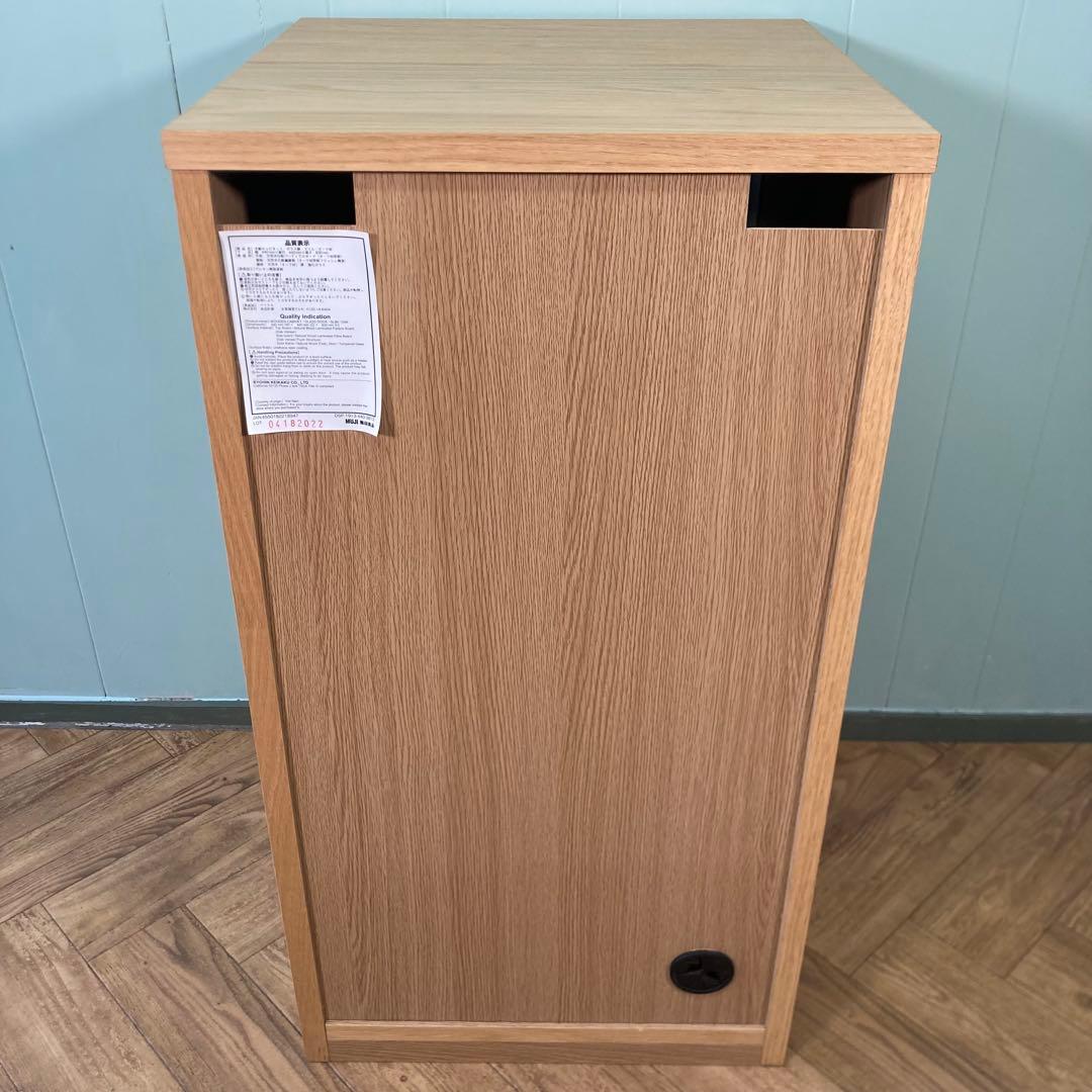 【美品級】無印良品　木製キャビネット　ガラス扉　スリム