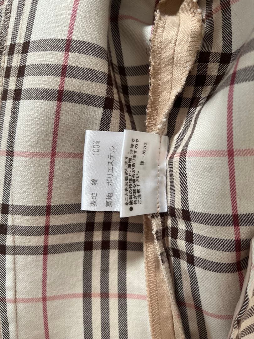 バーバリー ブルーレーベル ベージュ ジャケット チェック