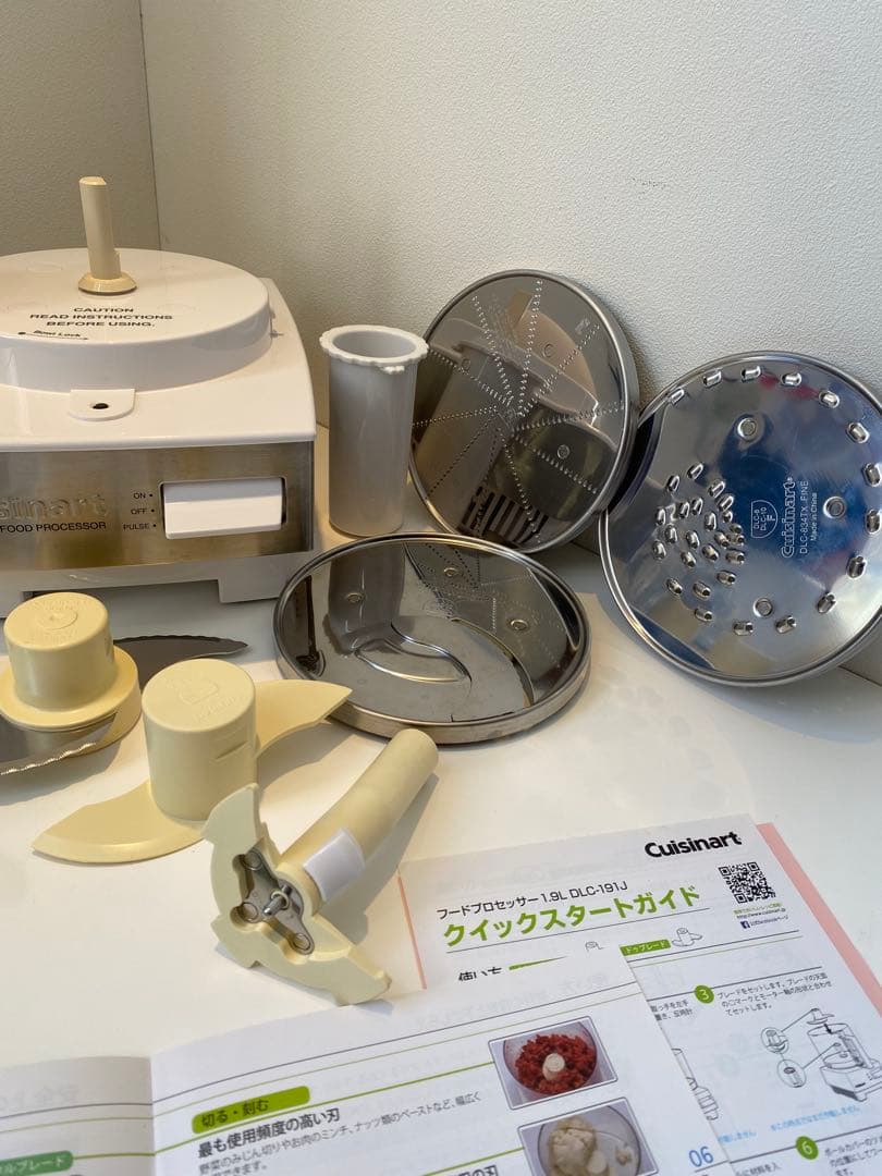 Cuisinartクイジナートフードプロセッサー 1.9L DLC-191J