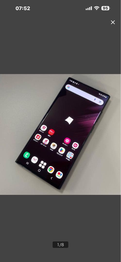 docomo サムスン Galaxy S22 Ultra