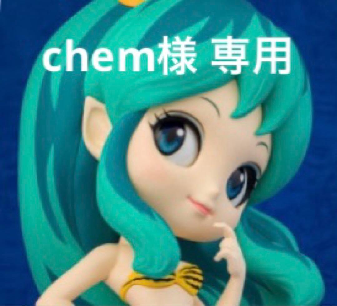 emu ムートンブーツ