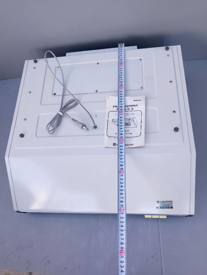 ナショナルレンジ用換気扇FY-60RF昭和レトロ(あ74)