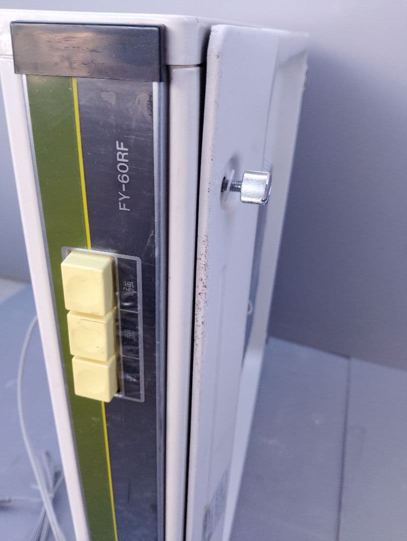 ナショナルレンジ用換気扇FY-60RF昭和レトロ(あ74)