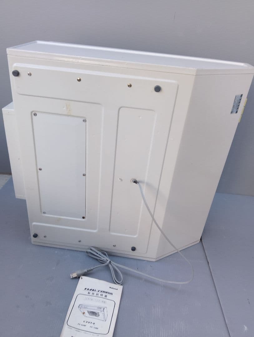 ナショナルレンジ用換気扇FY-60RF昭和レトロ(あ74)