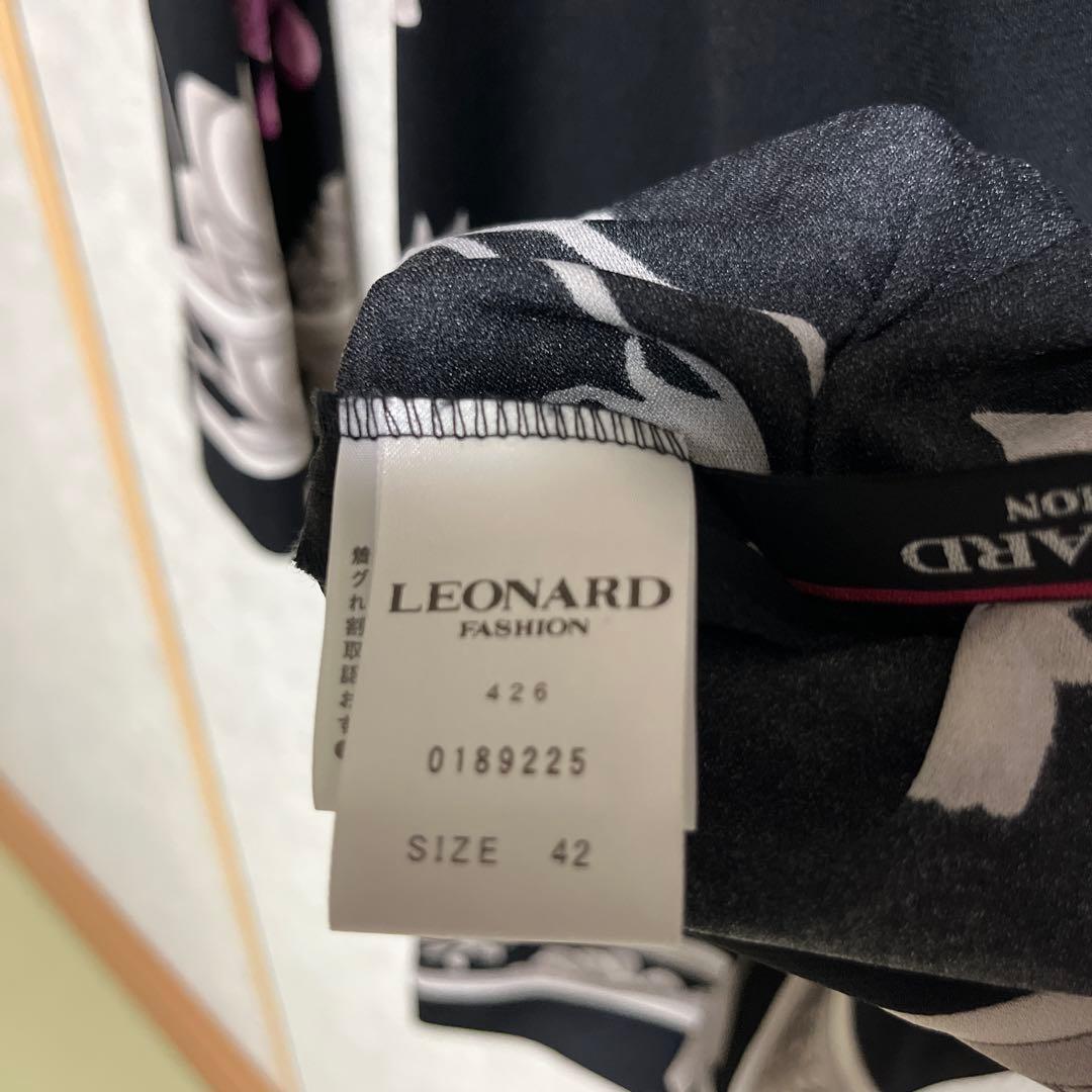 【極美品】LEONARD レオナール チュニック 42 大きいサイズ