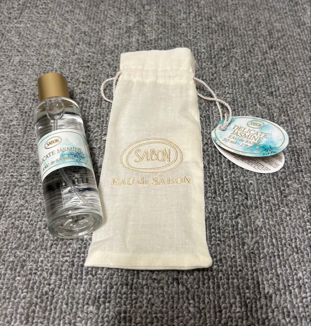 SABON ボディケア 4STEP レギュラーセット デリケート・ジャスミン