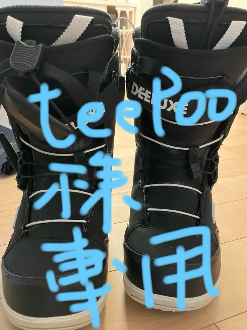 DEELUXE IDlalaスノーボードブーツ