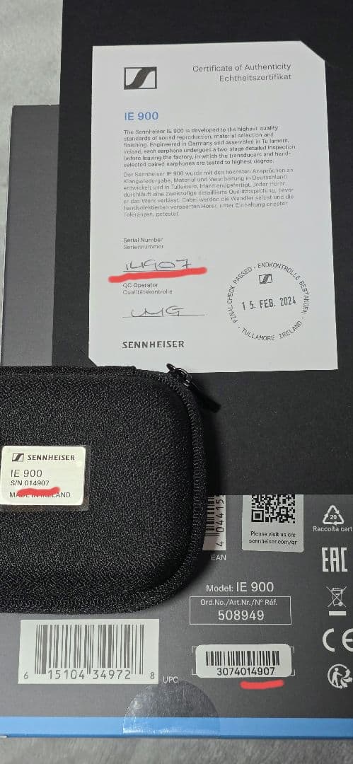 ゼンハイザー IE900