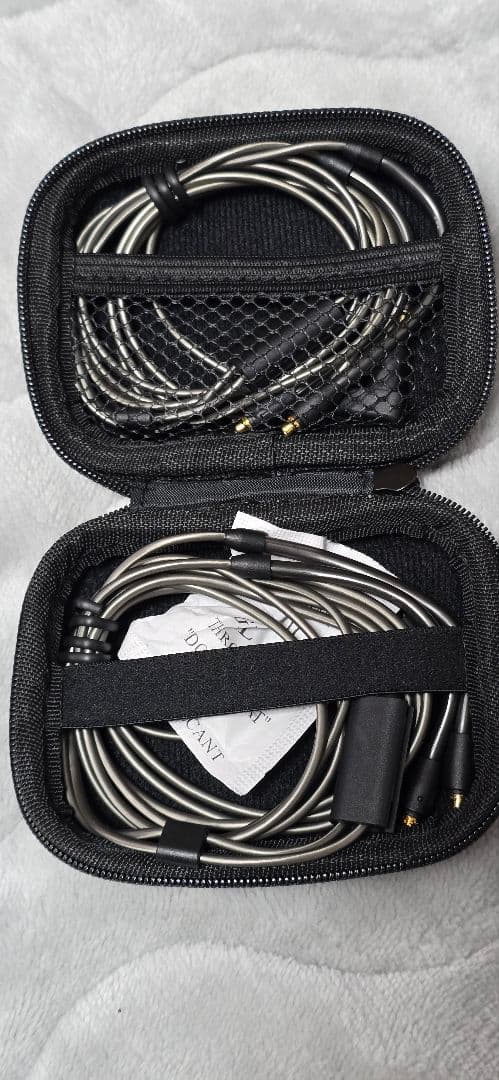 ゼンハイザー IE900