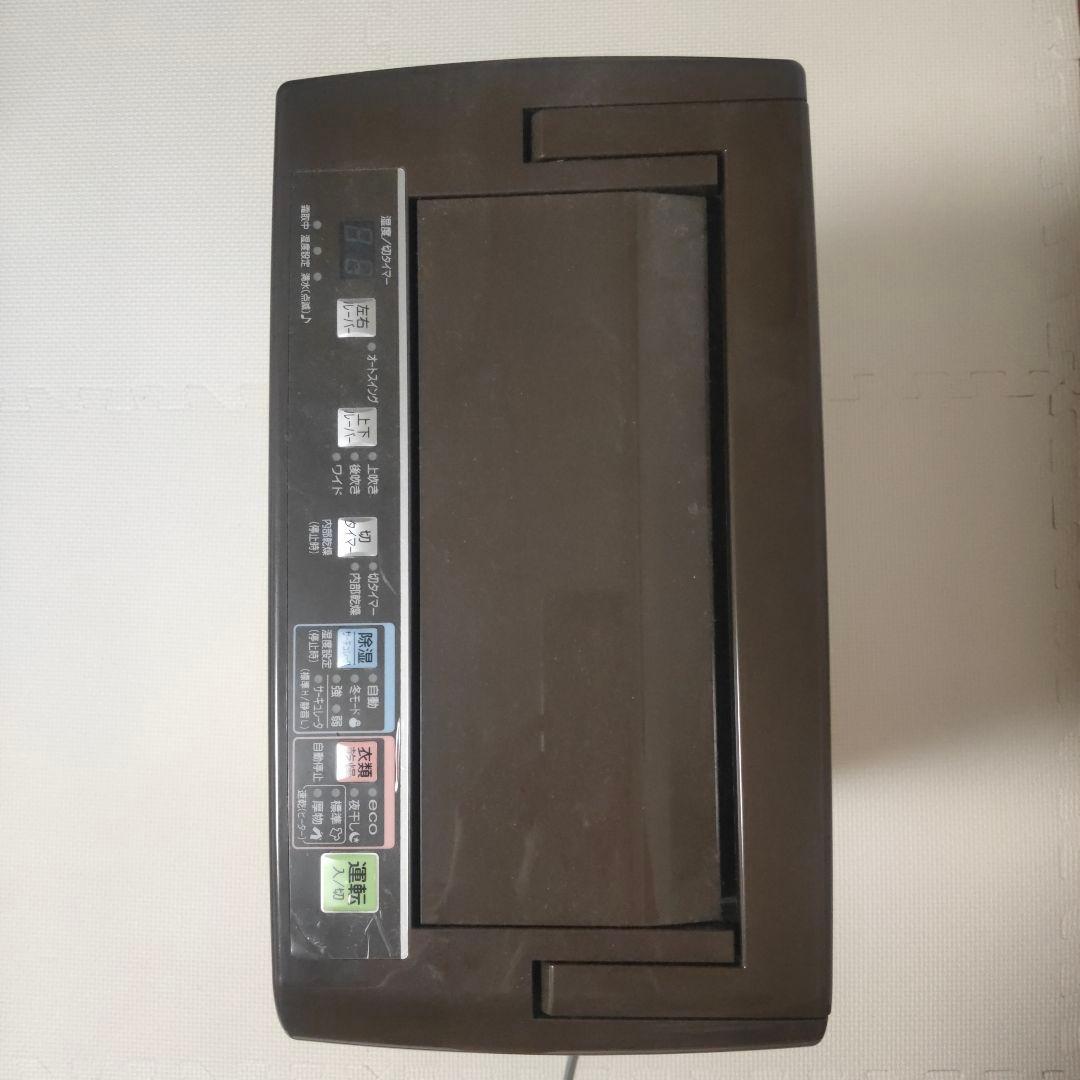 CORONA CD-H1821-TU 衣類乾燥除湿機