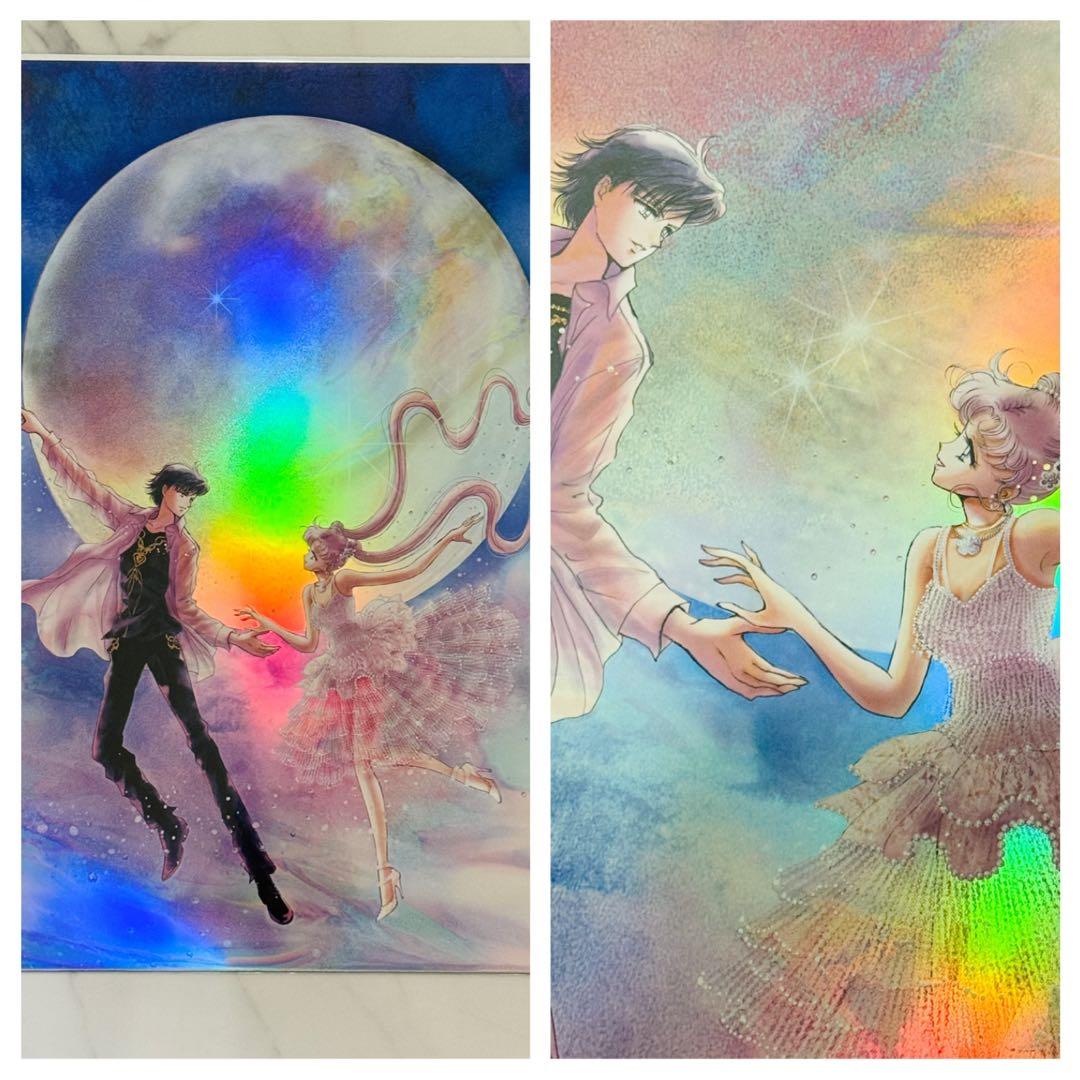 セーラームーン ミュージアム オーロラポスター うさぎ＆衛