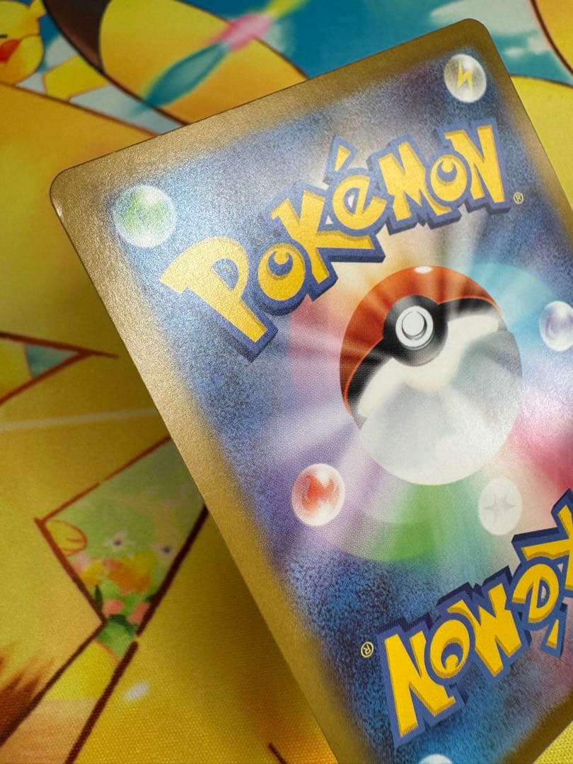 ポケモンカード ボスの指令 SR カラスバ スタートデッキ 100