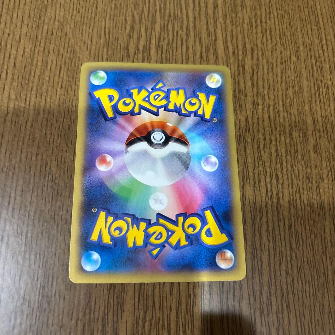 MリザードンEX 2枚セット➕おまけ付き