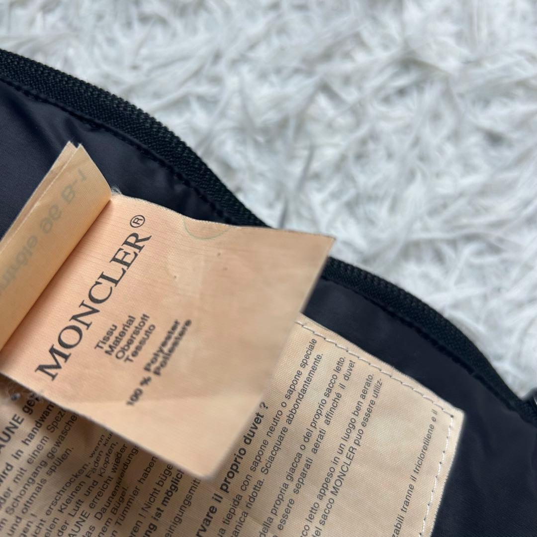 15994✨90s モンクレール 青タグ Y2K 短丈 ダウンジャケット