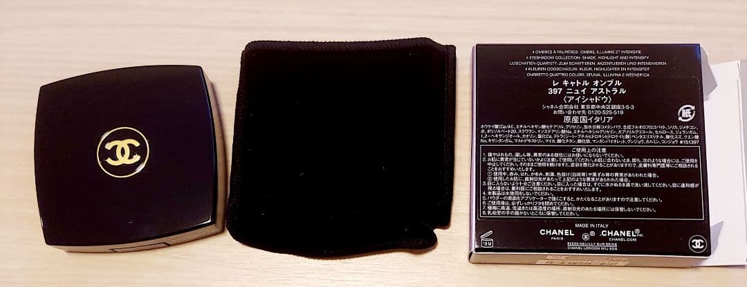 CHANEL レキャトルオンブル397（アイシャドウ）